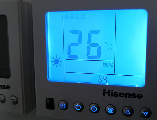 余江海信中央空调维修电话在哪里找